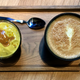 Pistachio Bicerin, Pistachio Latte